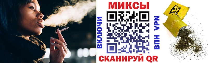 Бутират оксибутират  дарк нет клад  Минусинск 