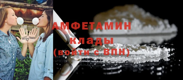 spice Бугульма