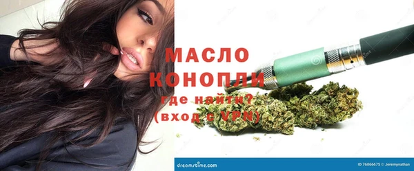 mix Бронницы