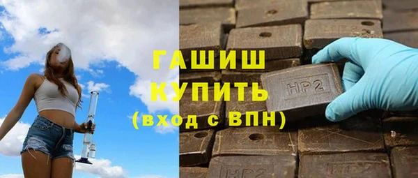 mix Бронницы