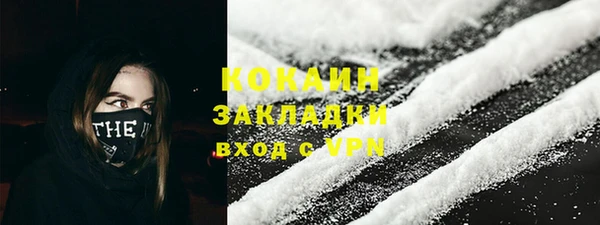 spice Бугульма