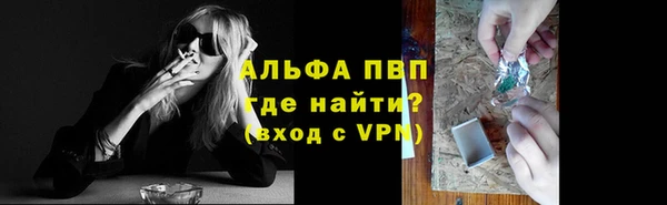 mix Бронницы