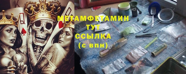 mix Бронницы