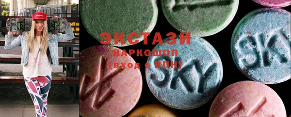 spice Бугульма
