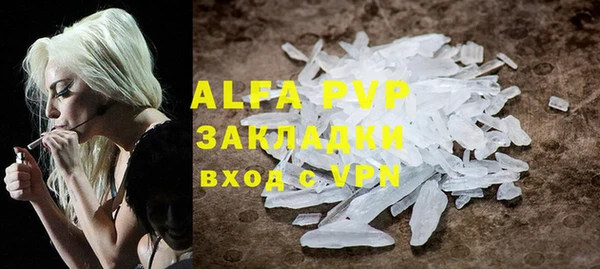 mix Бронницы