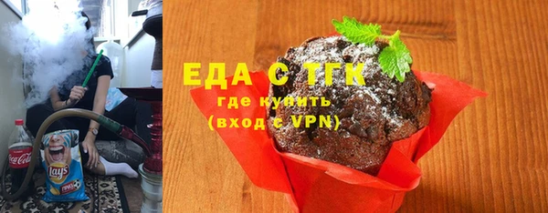 mix Бронницы