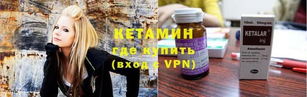 mix Бронницы