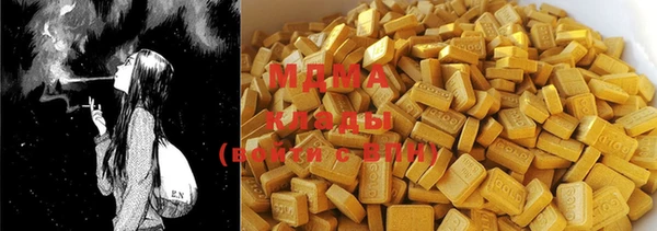 spice Бугульма